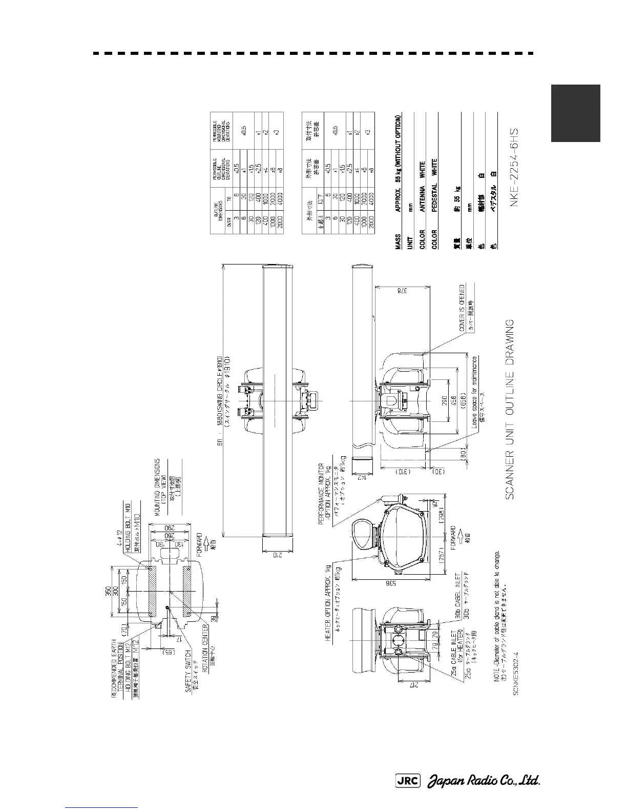 Page #61 background image