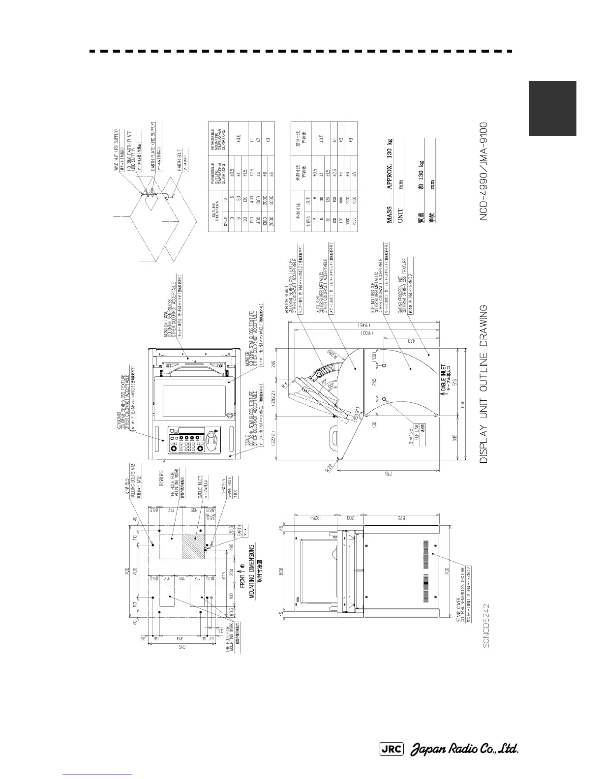 Page #65 background image
