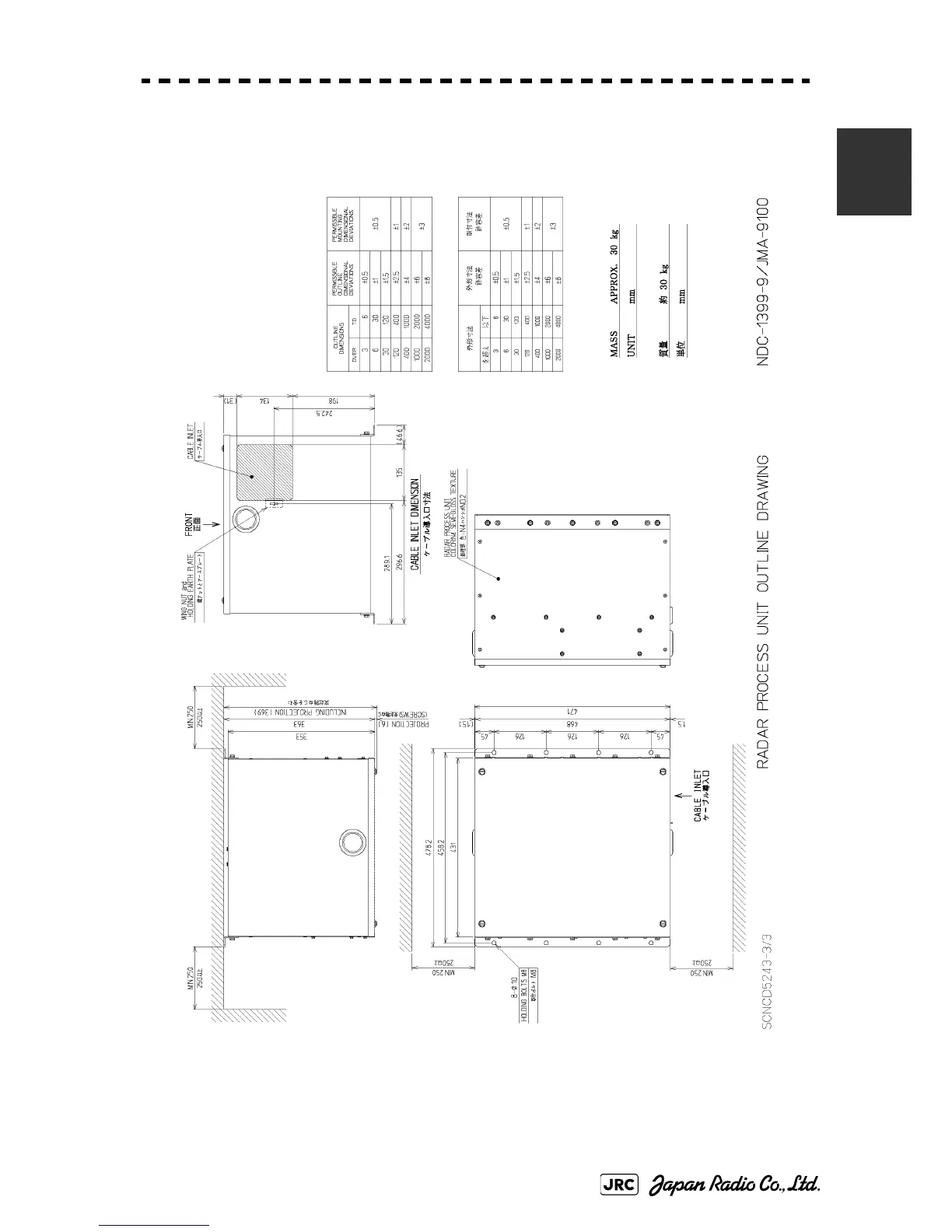 Page #67 background image