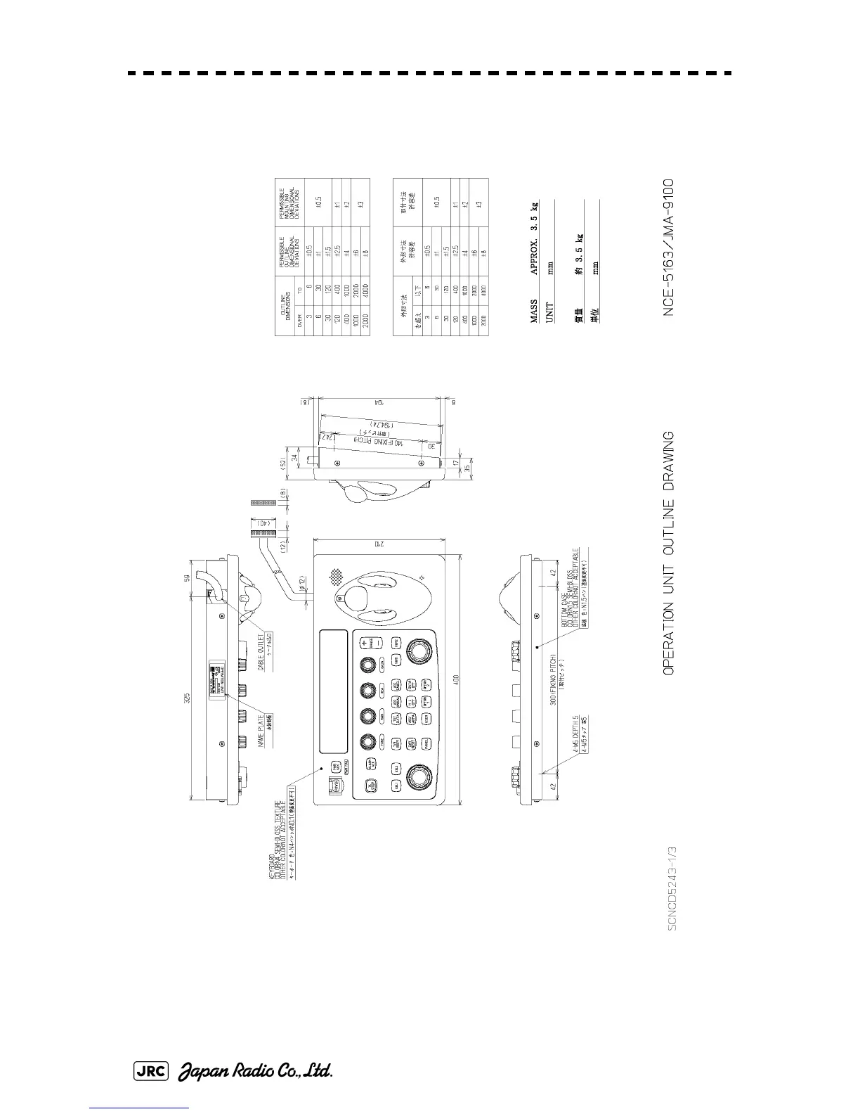 Page #68 background image