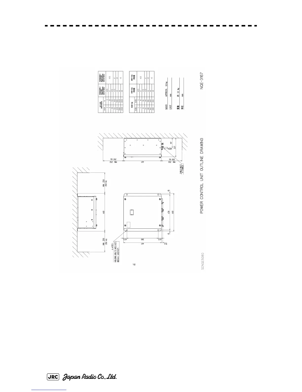 Page #72 background image