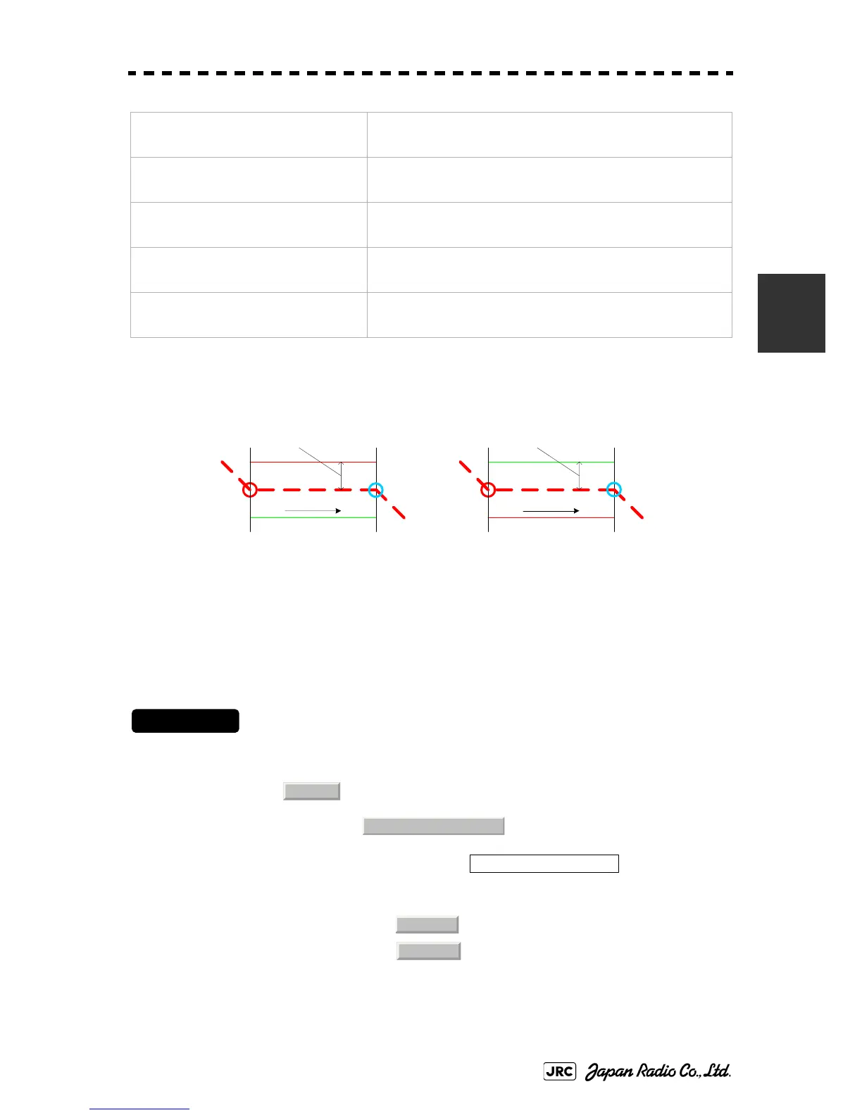 Page #203 background image