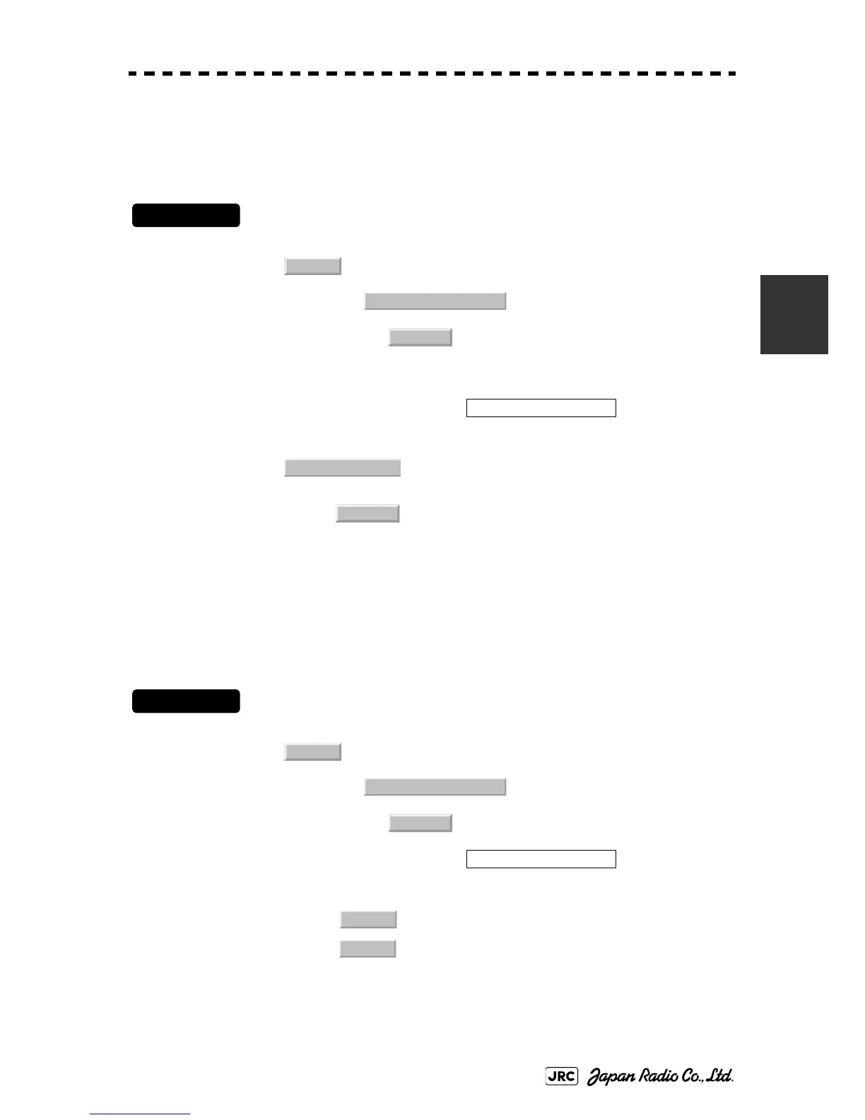 Page #205 background image