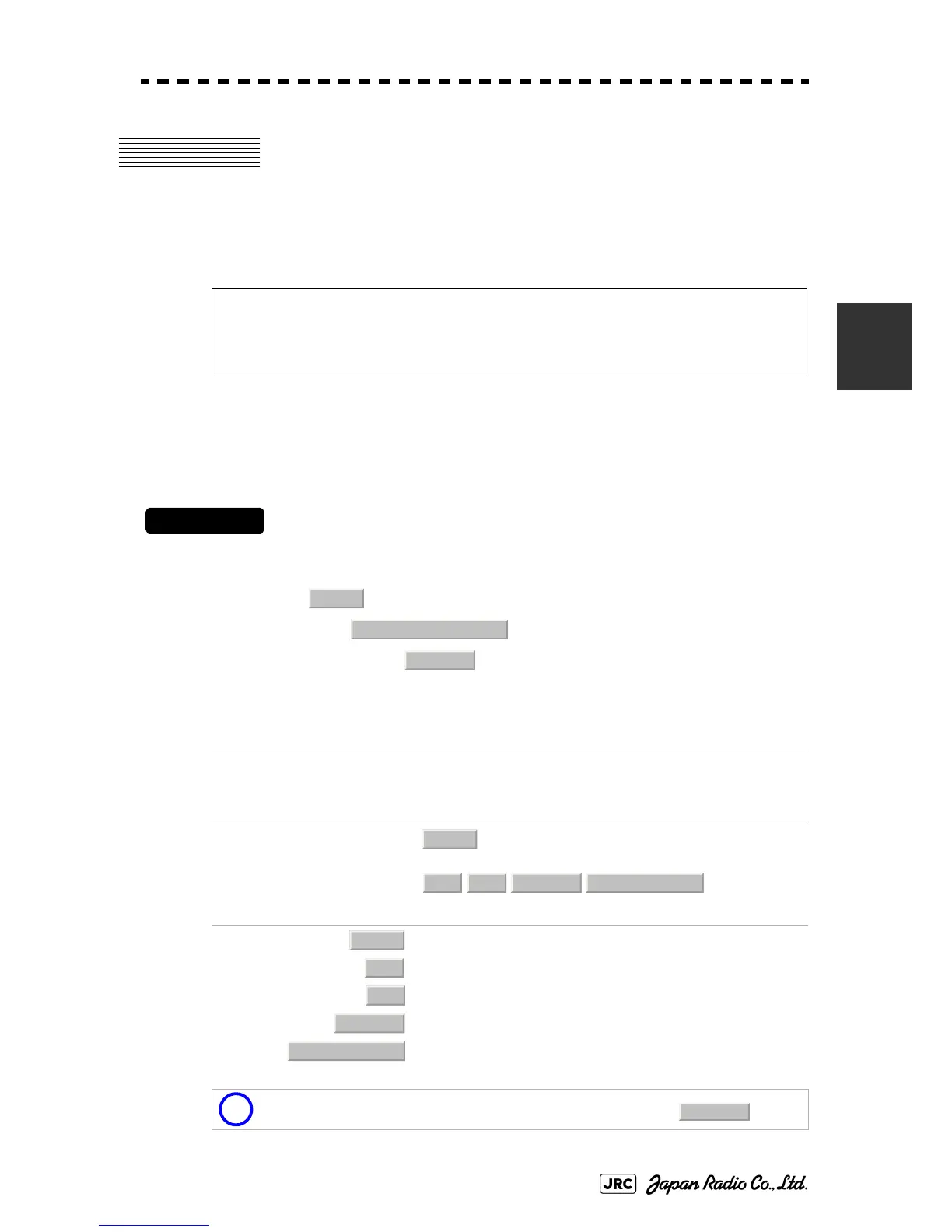 Page #247 background image