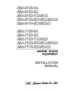 Preview: Installation Manual