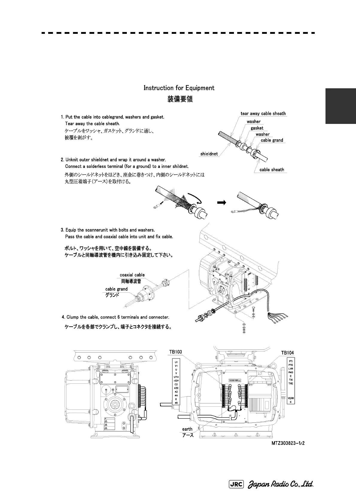 Page #63 background image