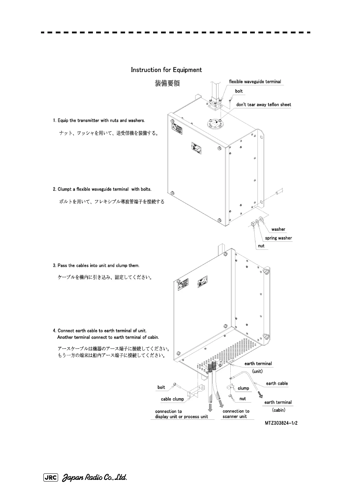 Page #66 background image