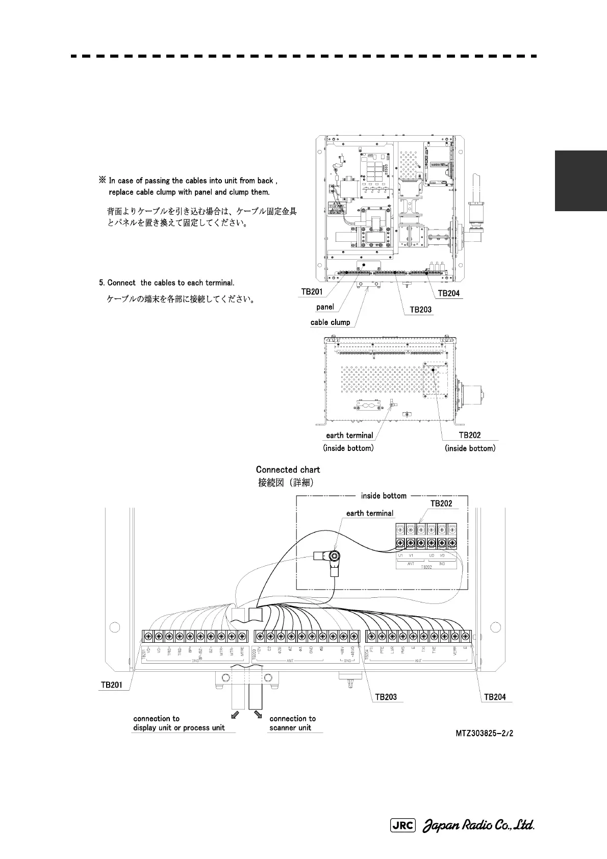 Page #69 background image