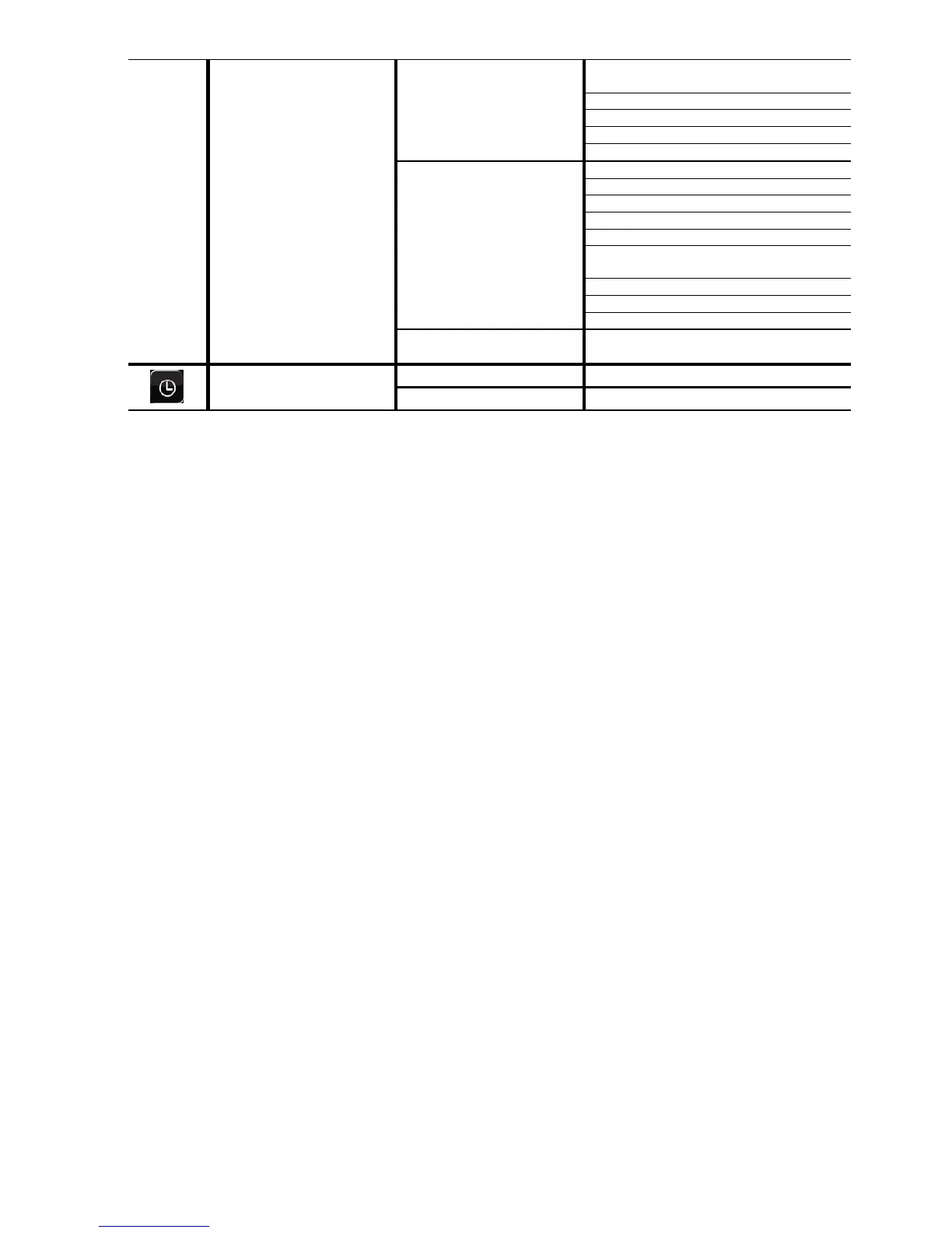 Page #359 background image