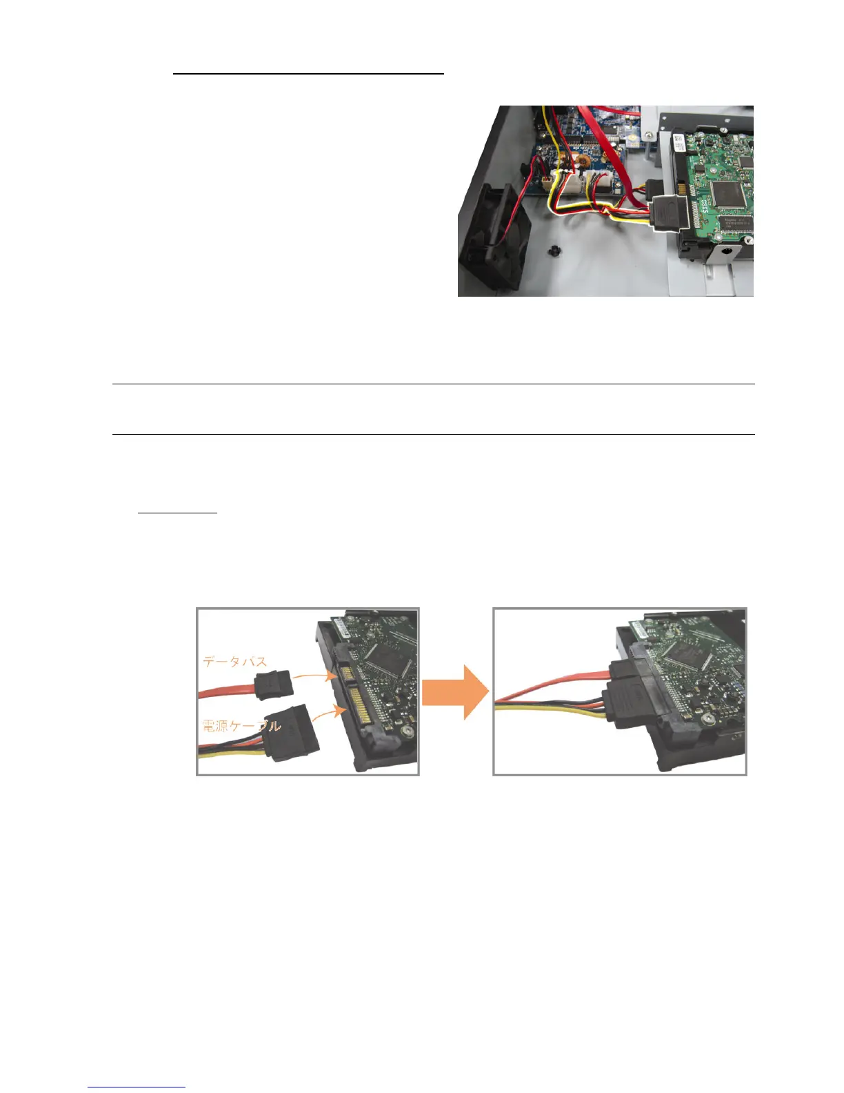 Page #130 background image