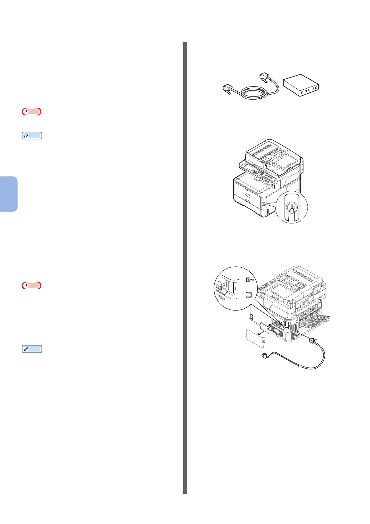 Page #96 background image