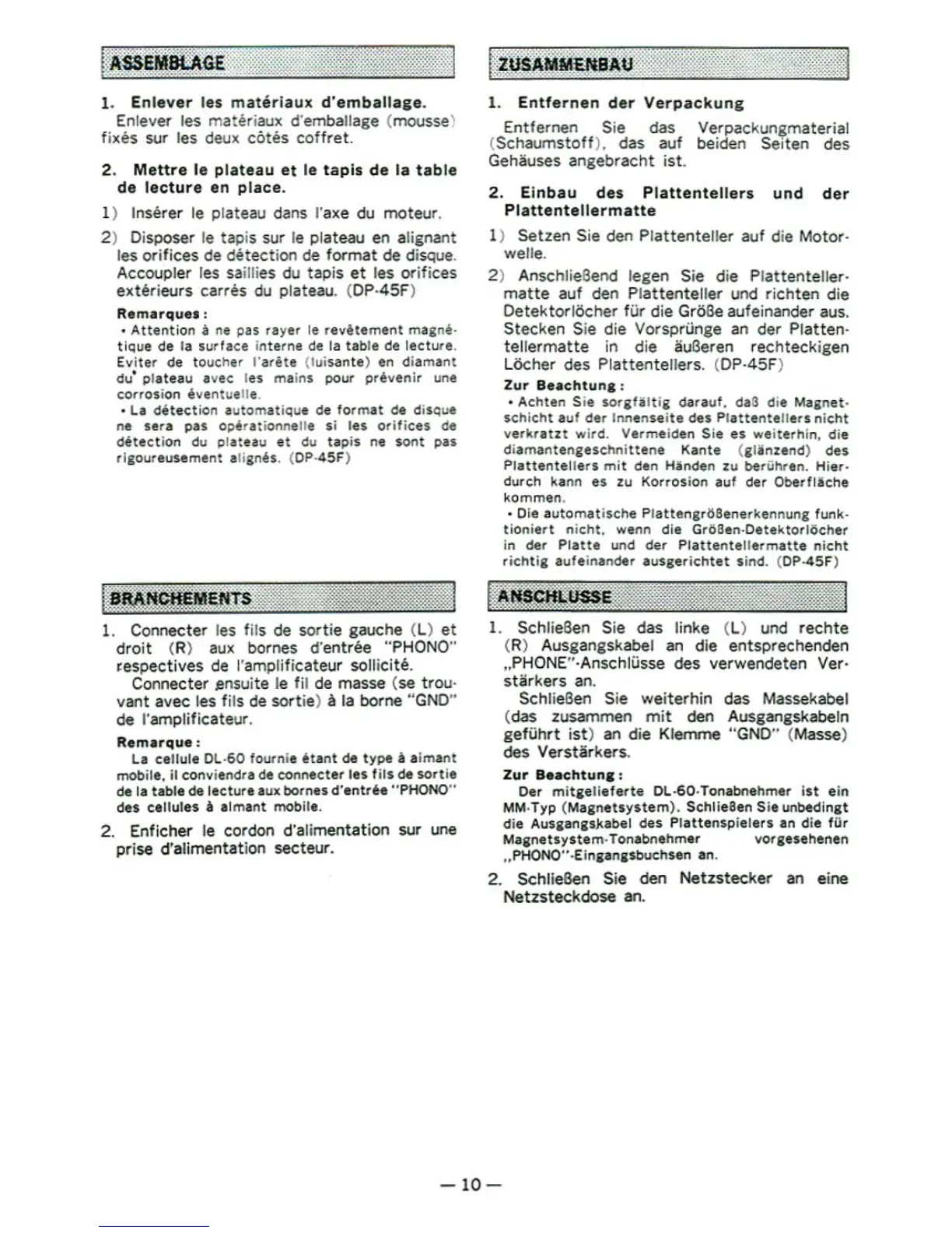 Page #12 background image