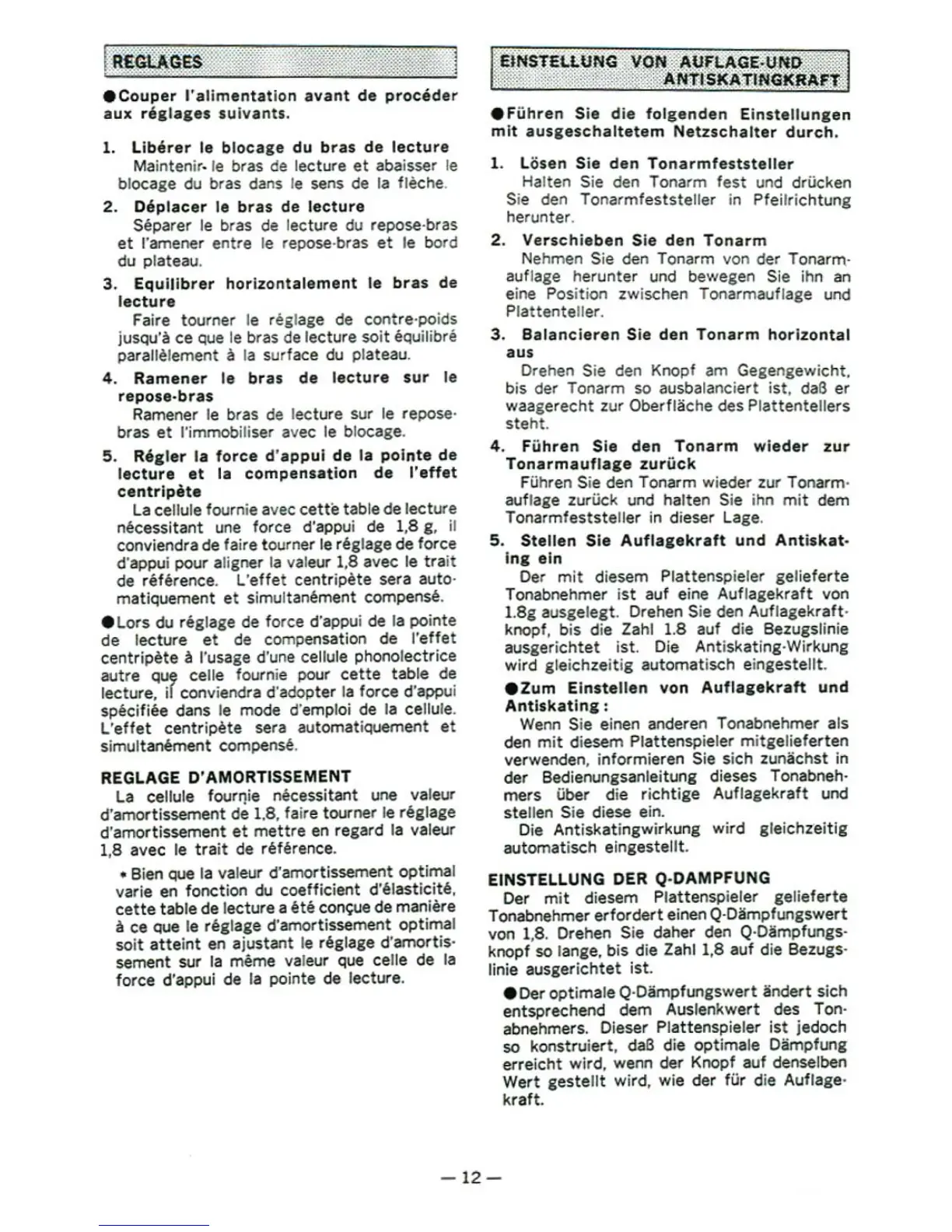 Page #14 background image