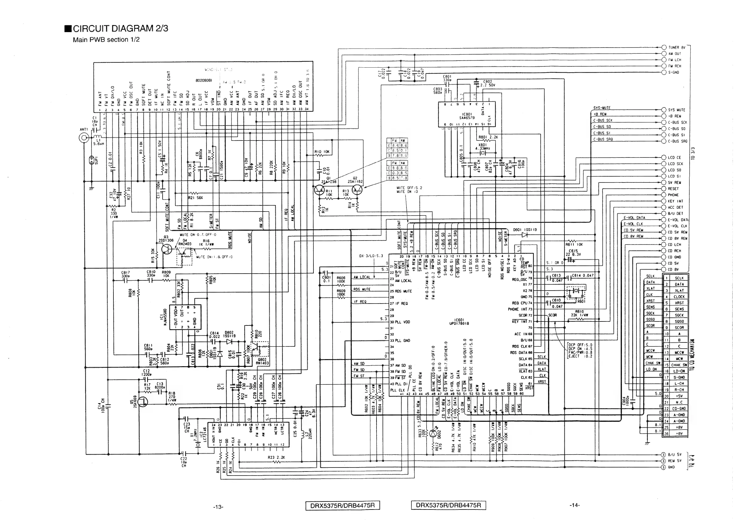 Page #12 background image