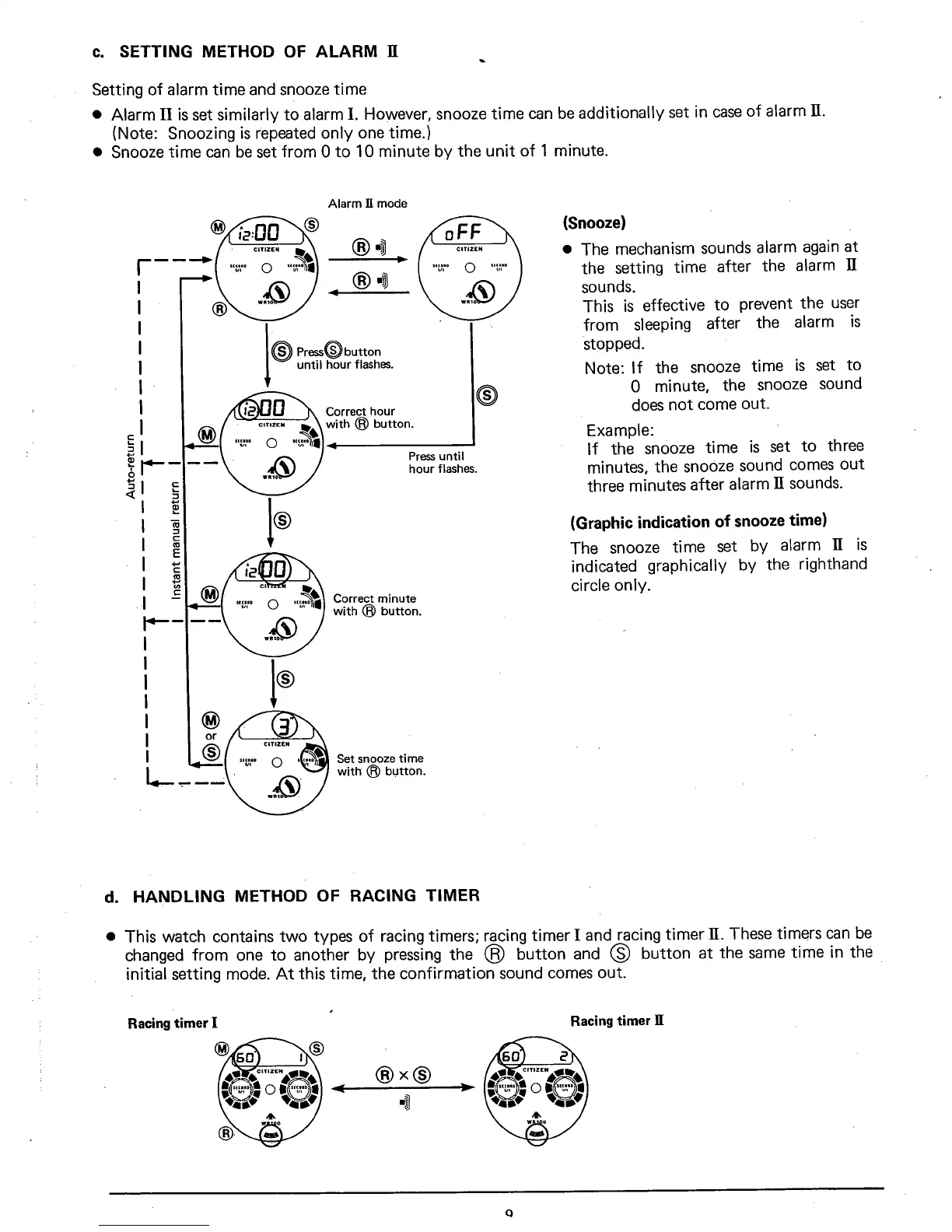 Page #11 background image