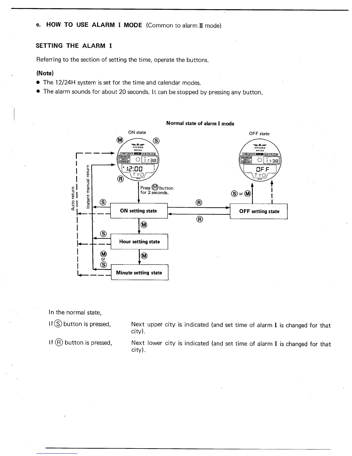 Page #35 background image