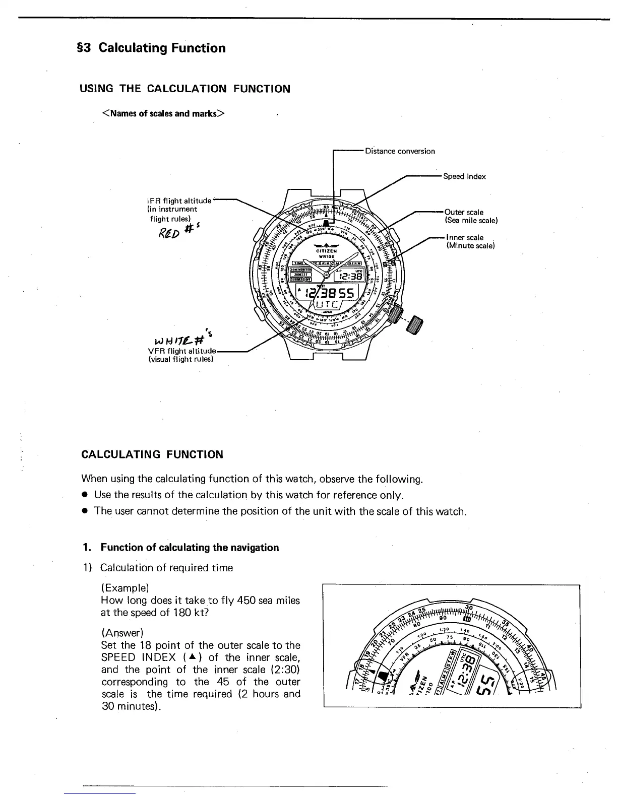 Page #38 background image