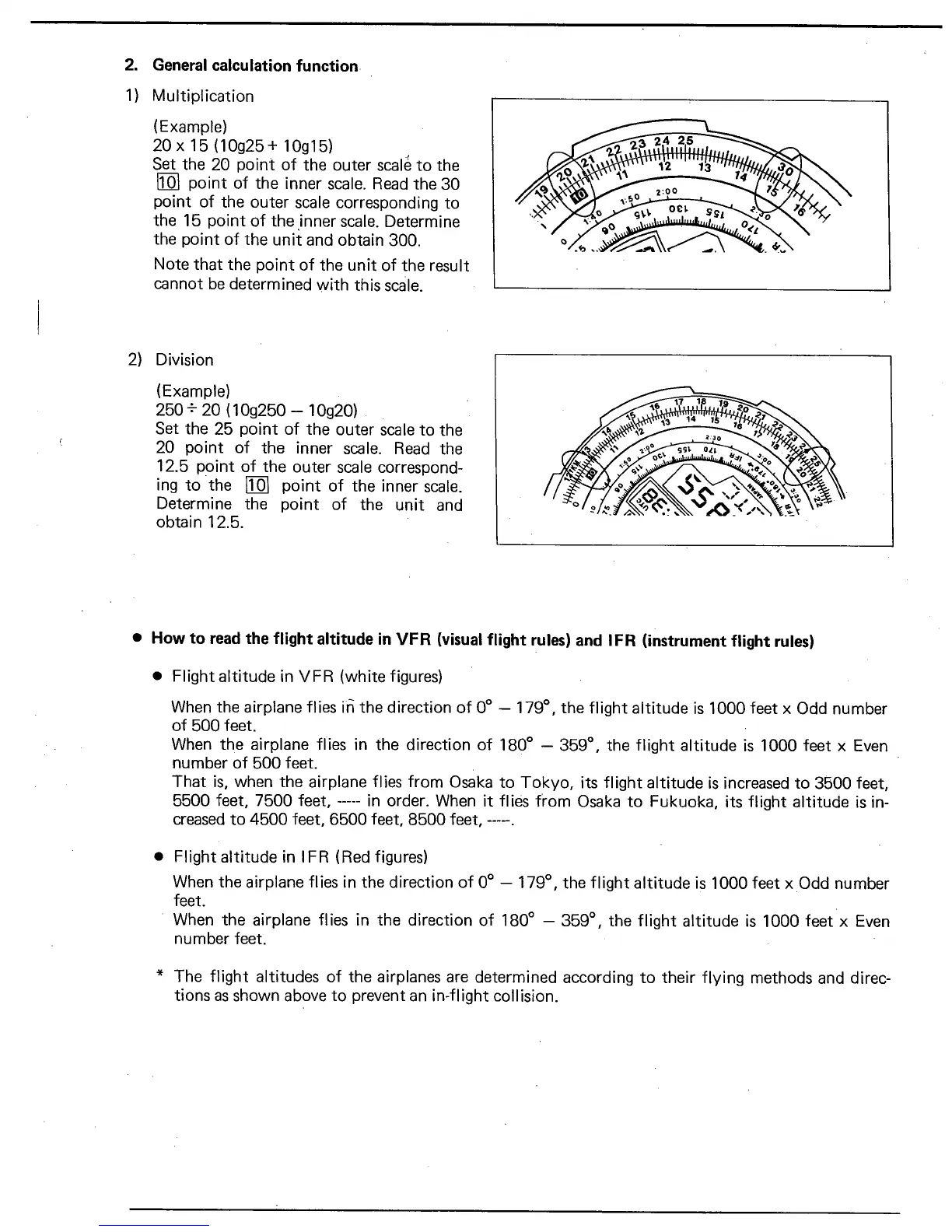 Page #39 background image