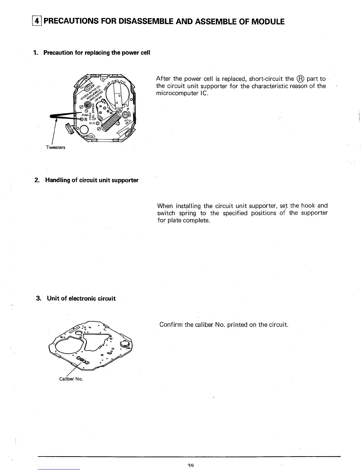 Page #42 background image