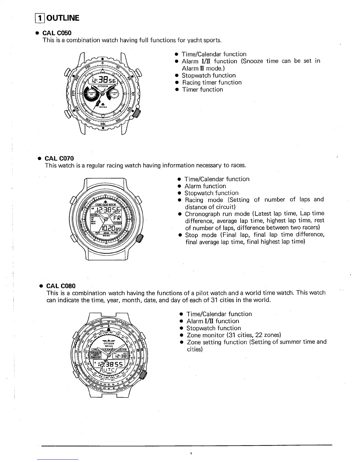 Page #3 background image