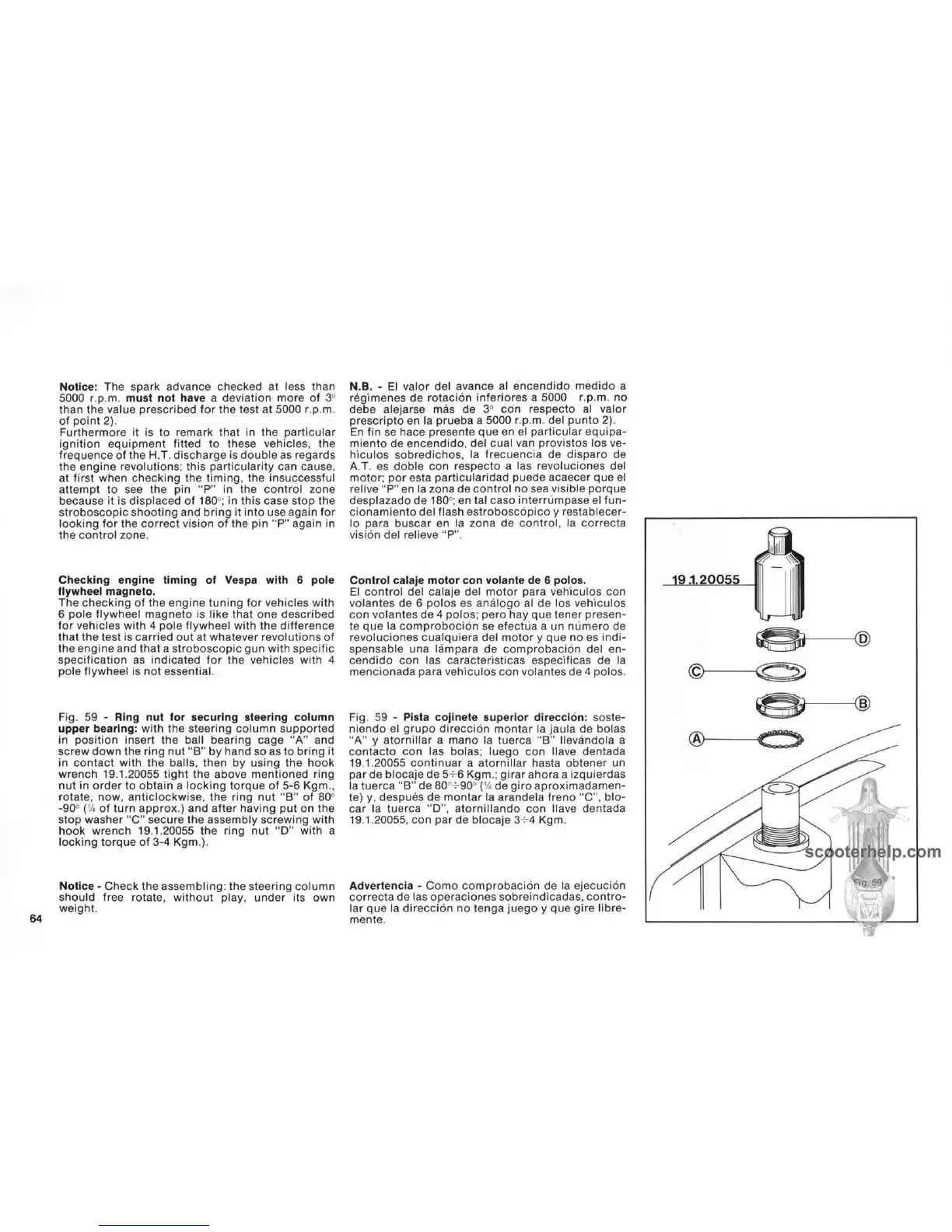 Page #64 background image