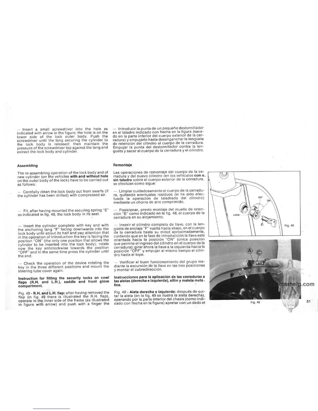 Page #51 background image
