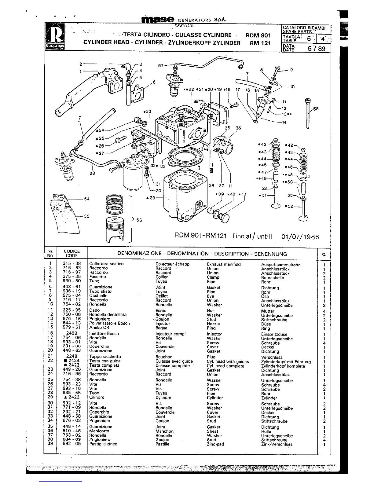 Page #12 background image