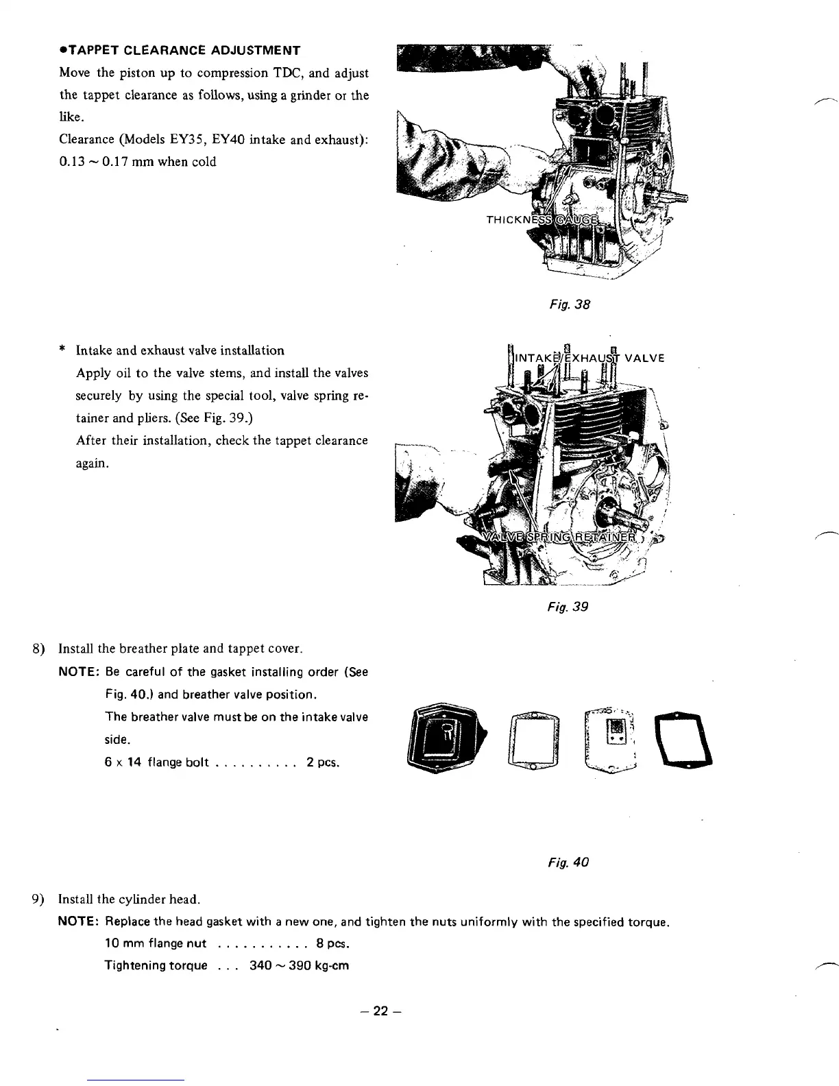 Page #26 background image