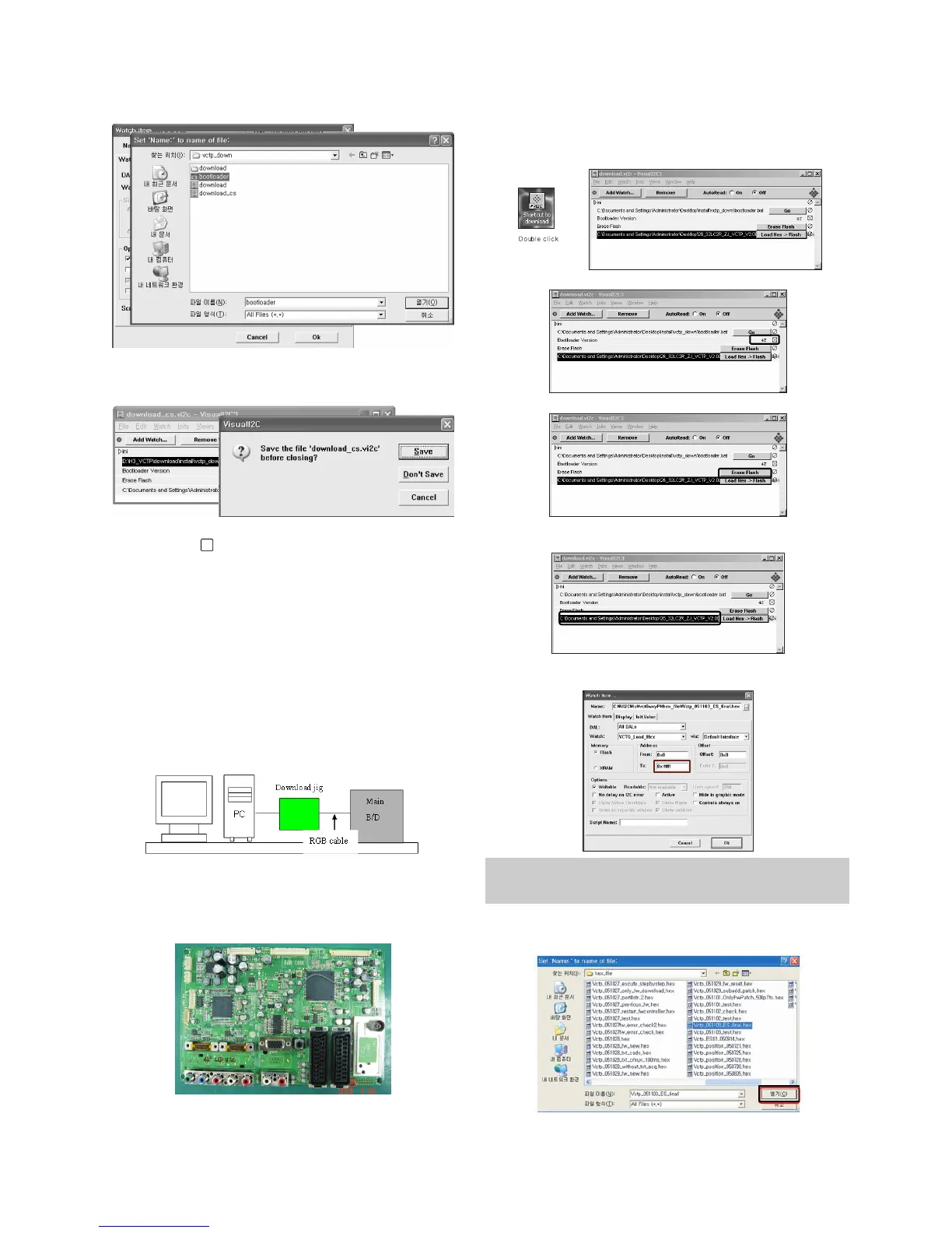 Page #7 background image
