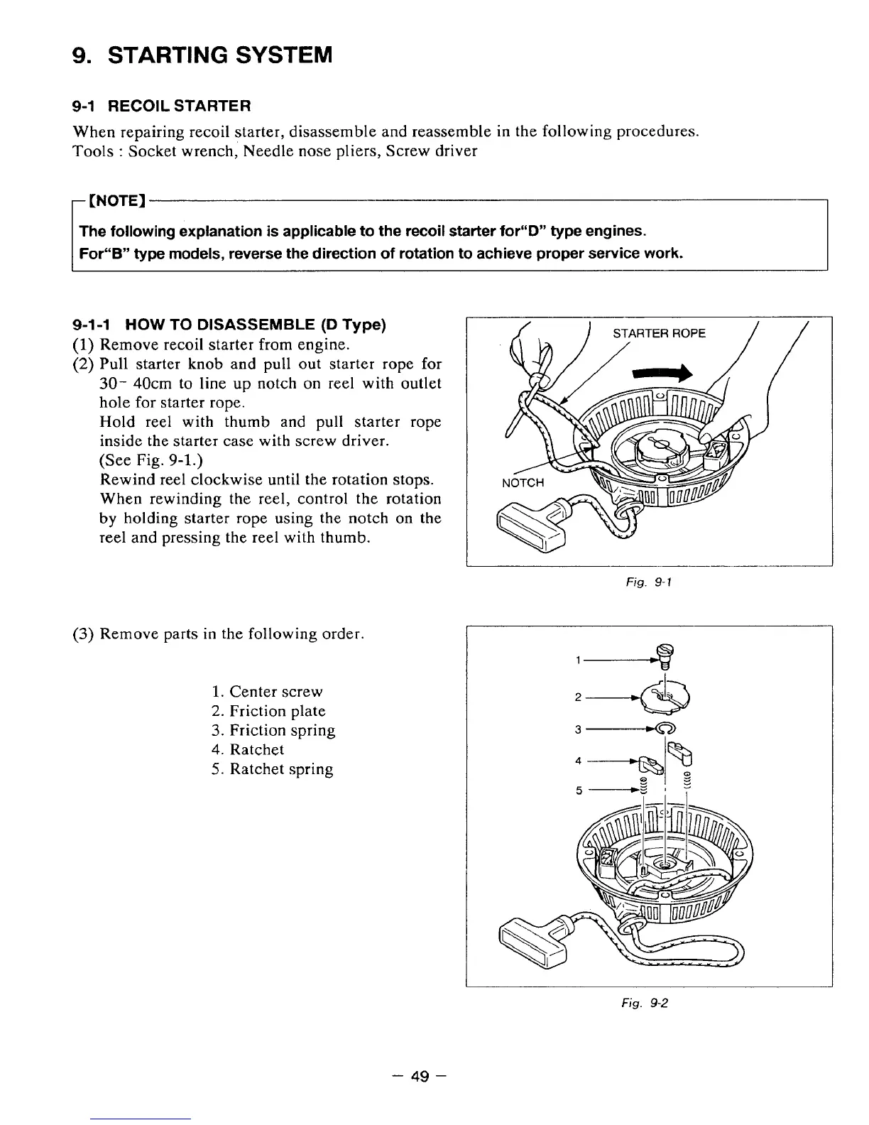 Page #53 background image