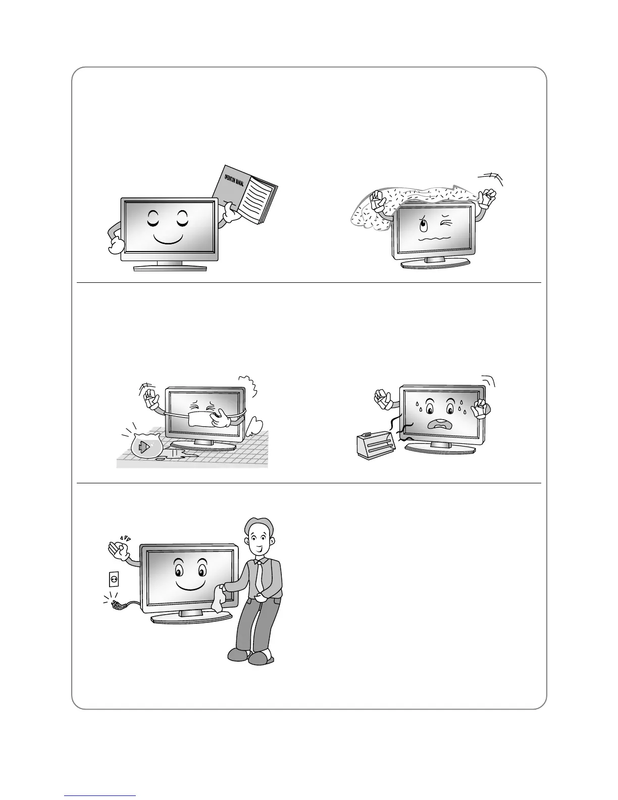 Page #5 background image