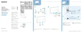 Preview: Startup Guide