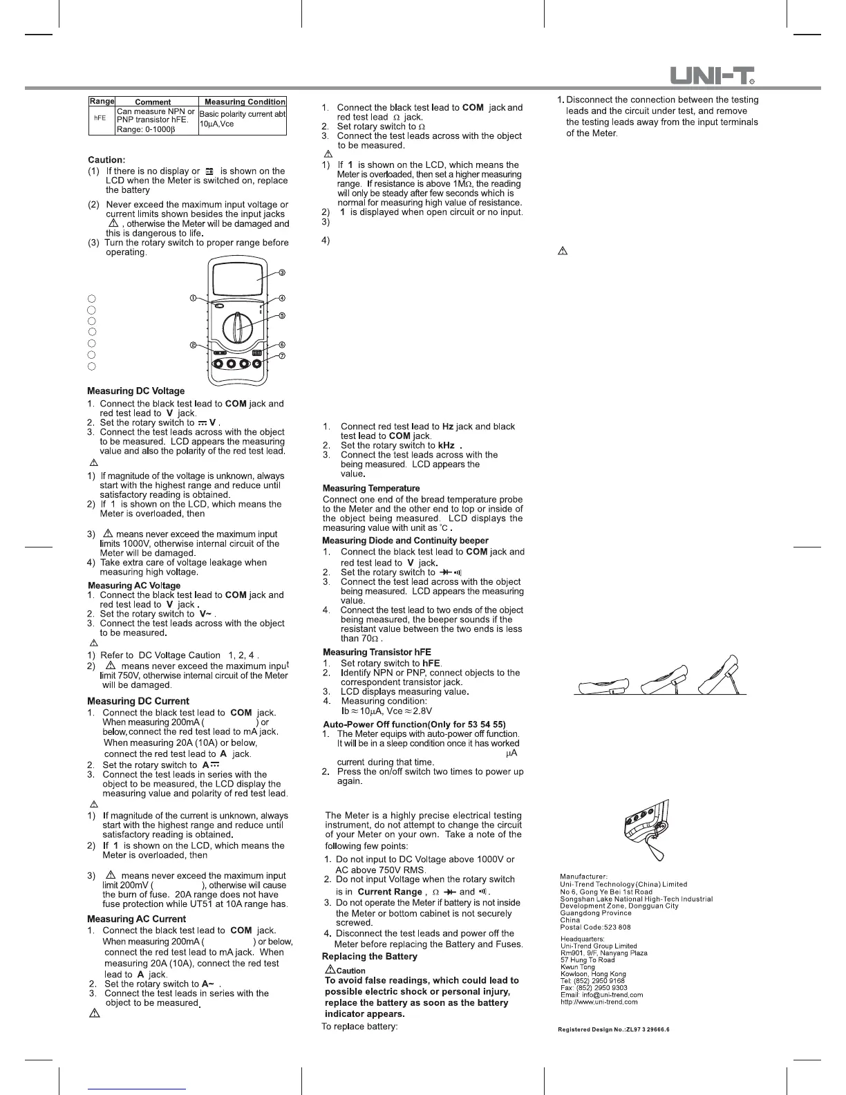 Page #2 background image