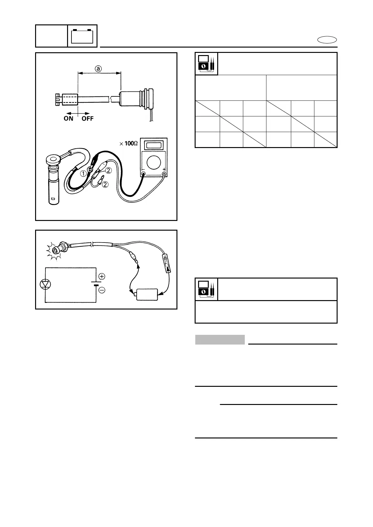 Page #338 background image