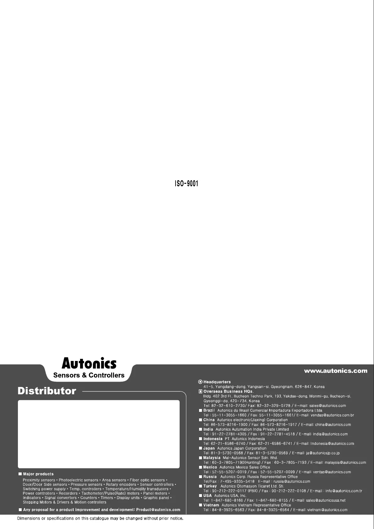 Page #122 background image