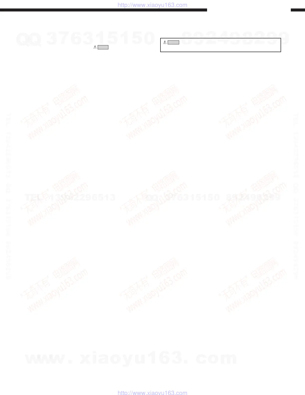 Page #70 background image
