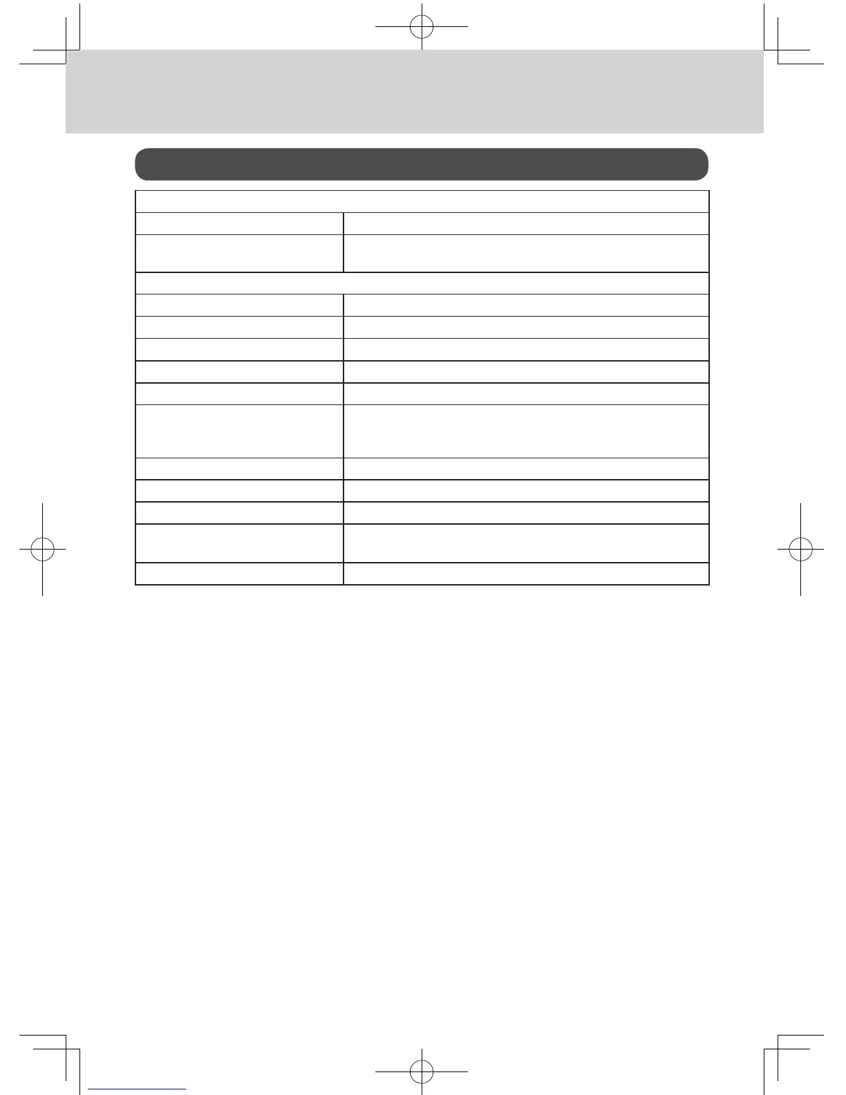 Page #74 background image