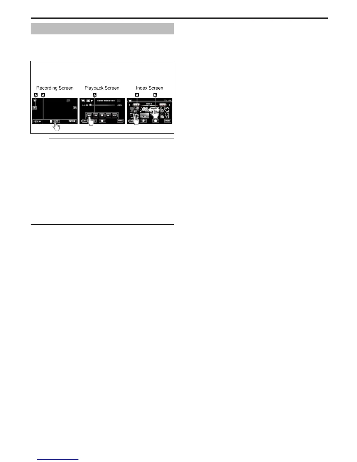Page #17 background image