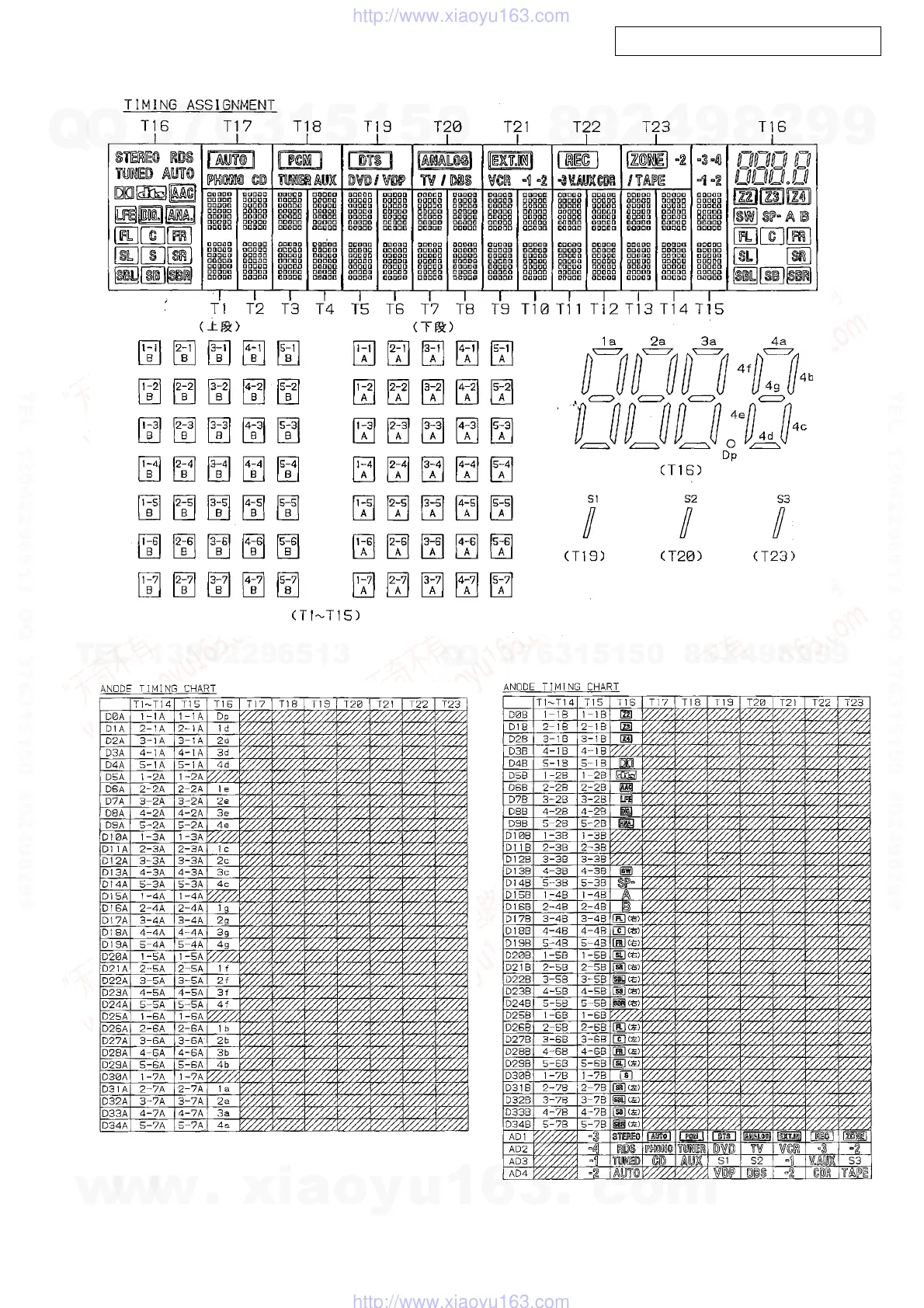 Page #29 background image