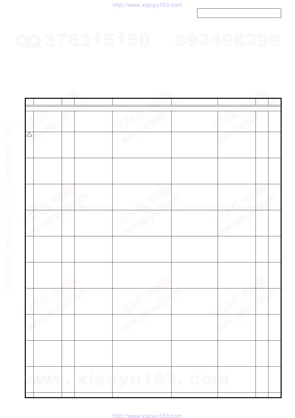 Page #46 background image