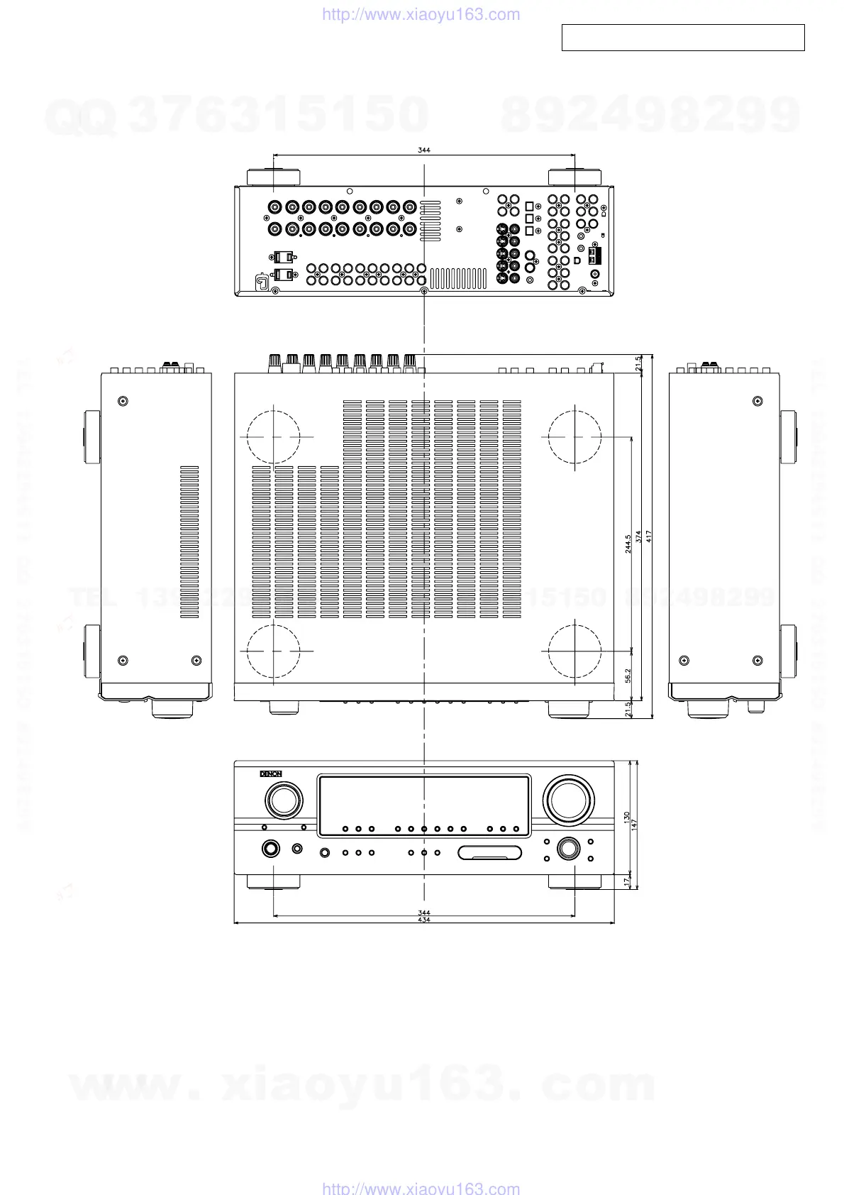 Page #3 background image