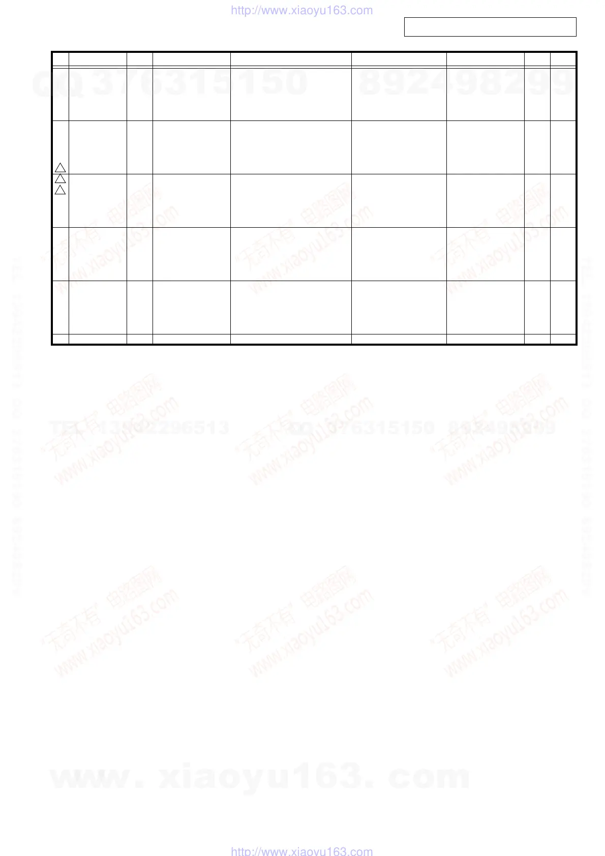 Page #50 background image