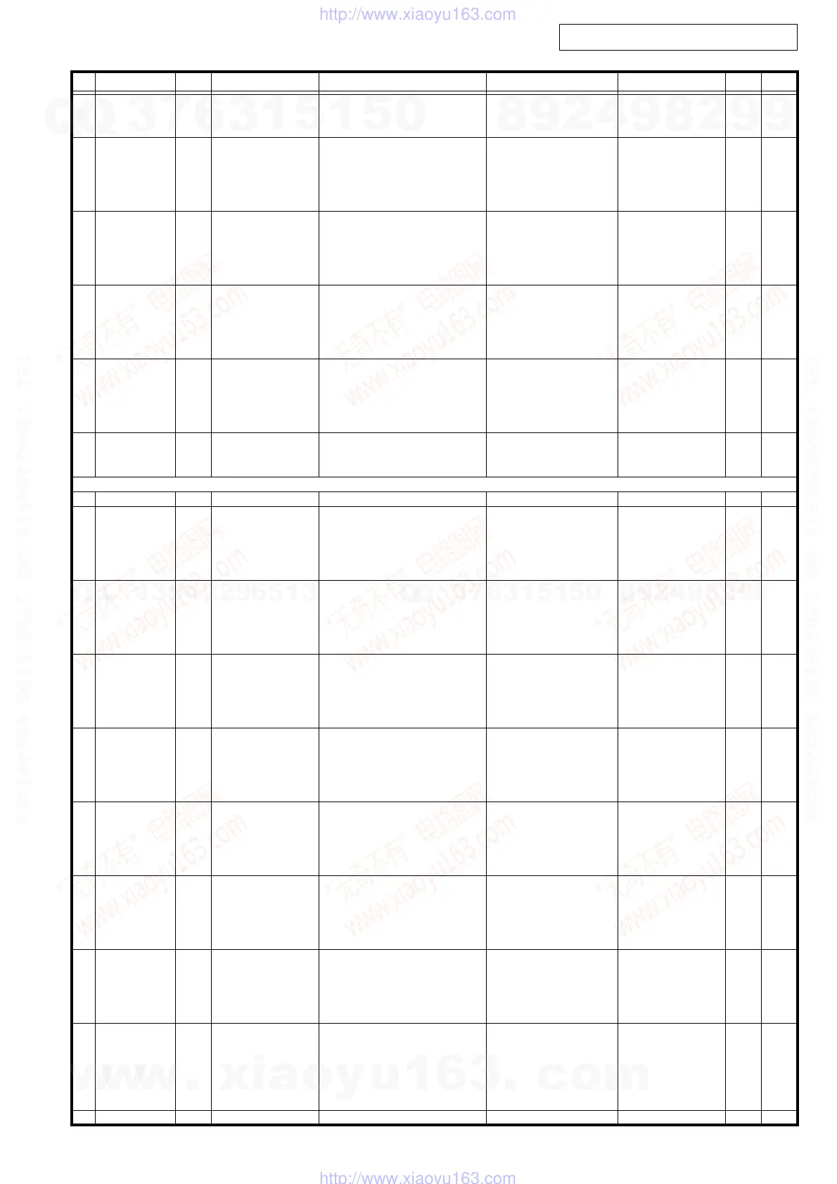 Page #52 background image