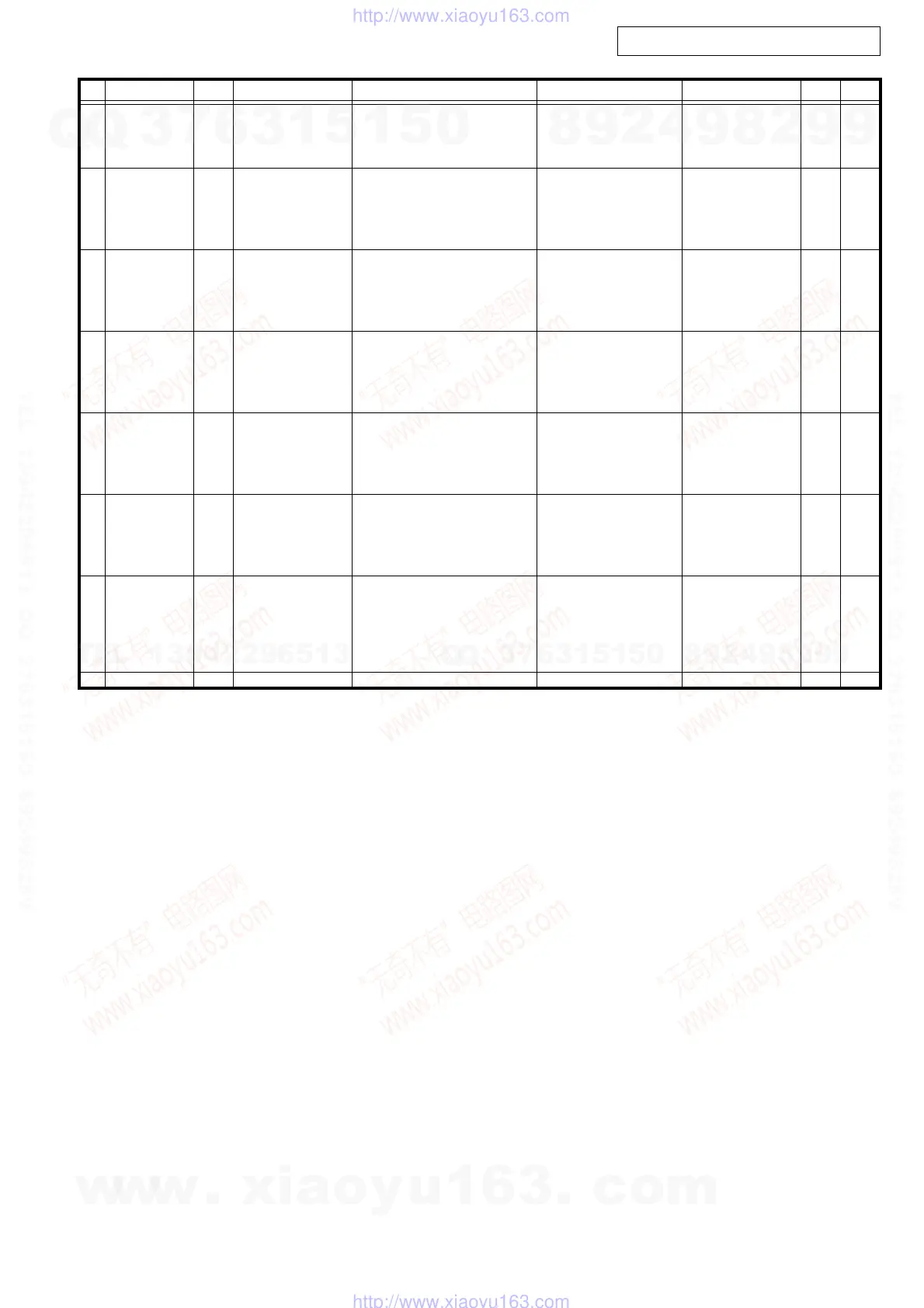 Page #53 background image