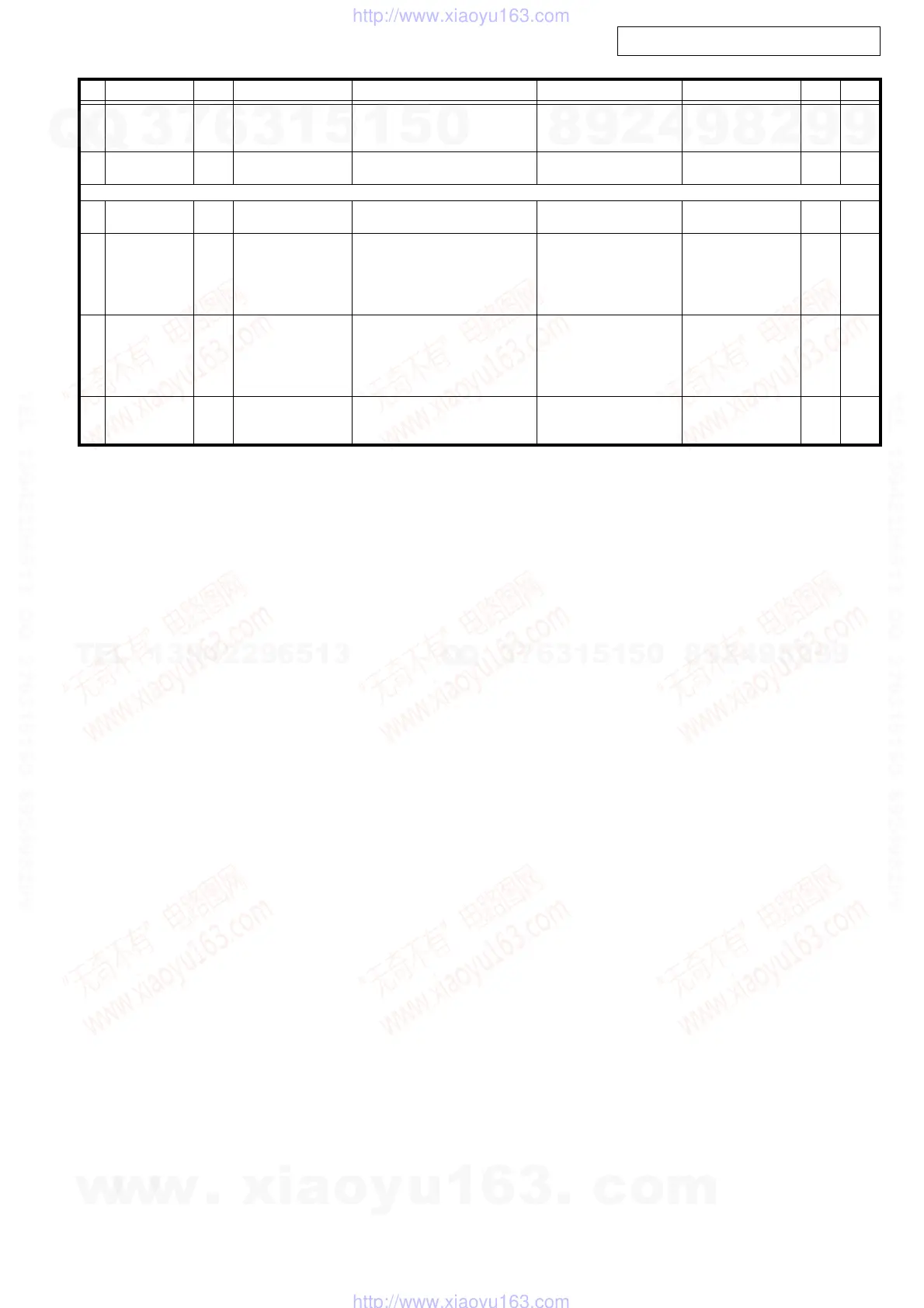 Page #55 background image