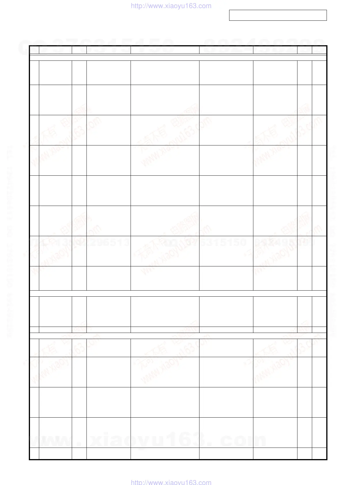 Page #57 background image