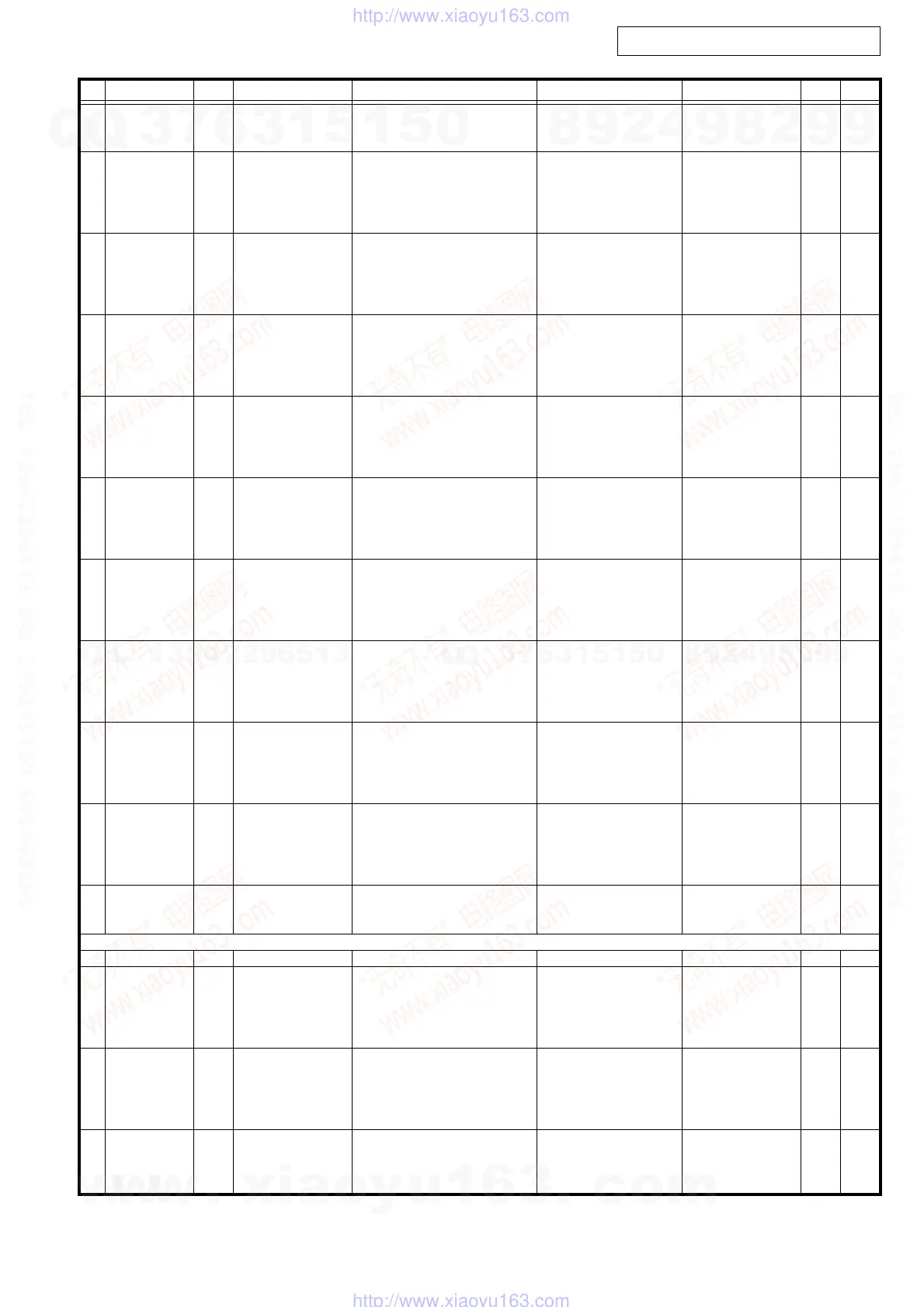 Page #58 background image