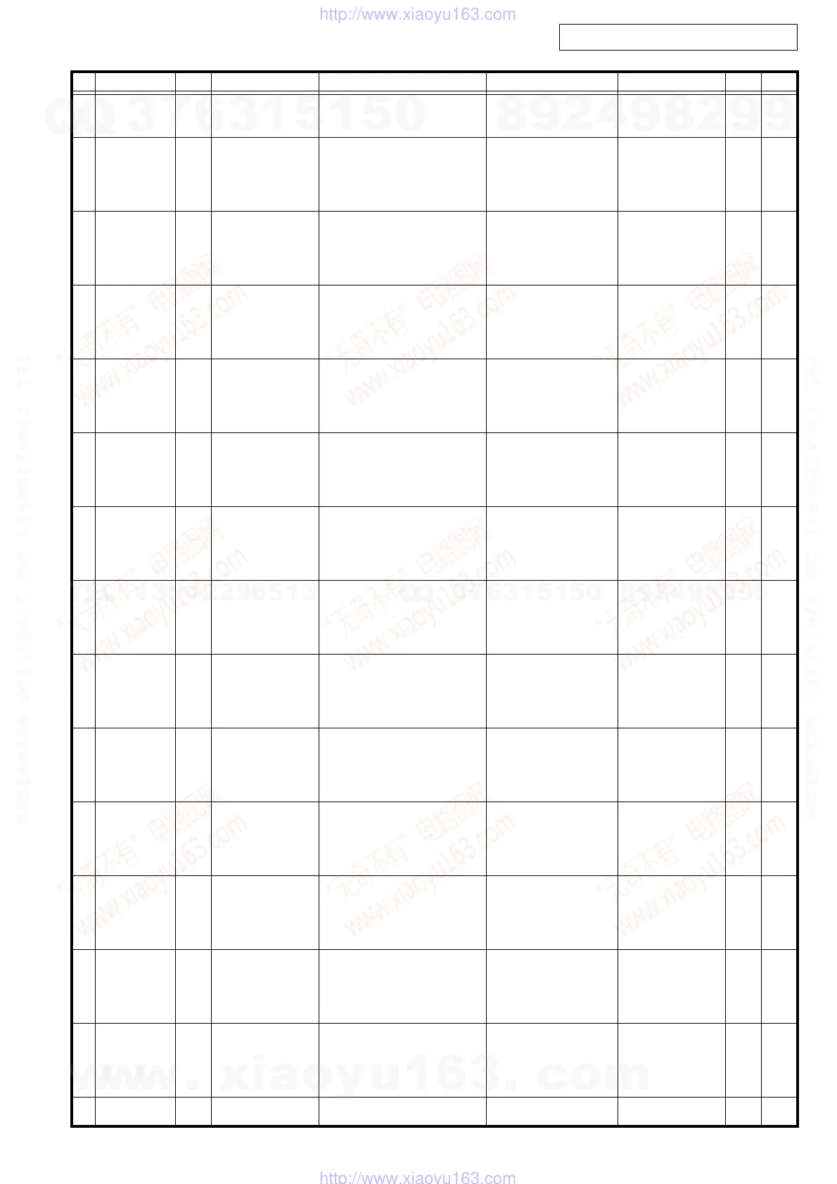 Page #63 background image