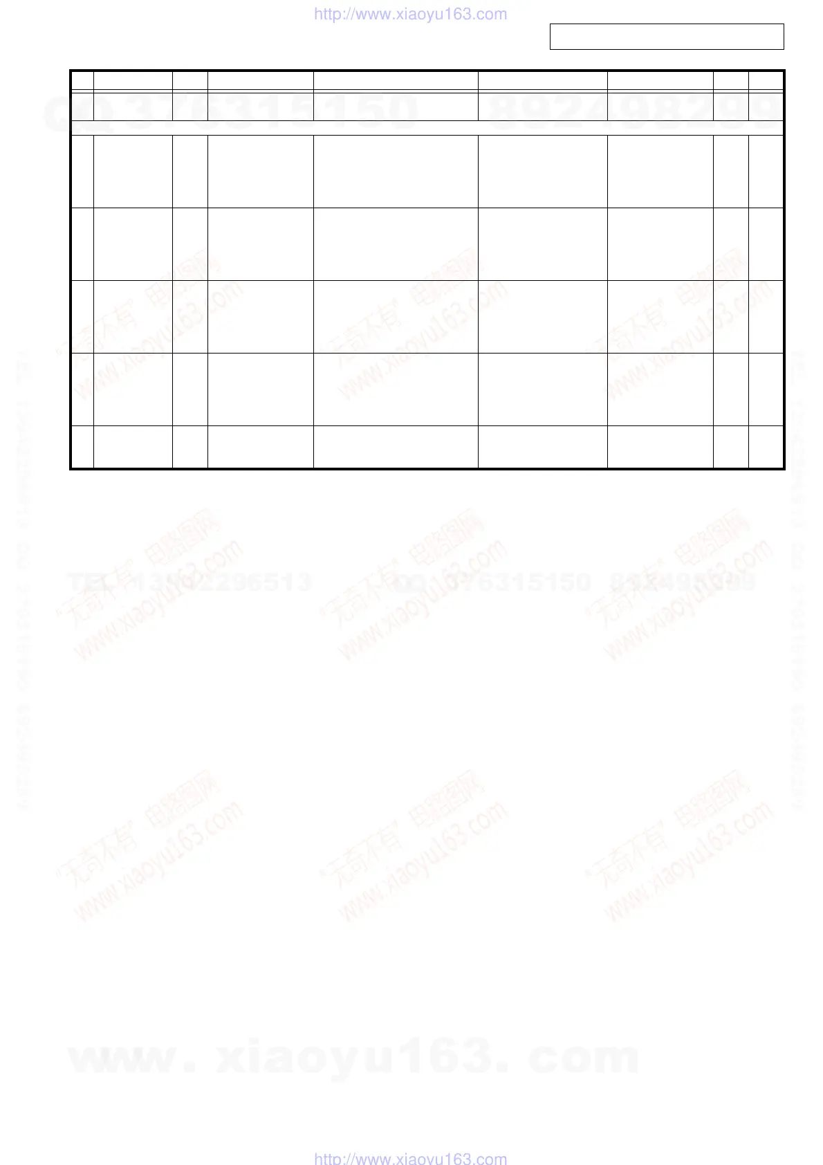 Page #64 background image