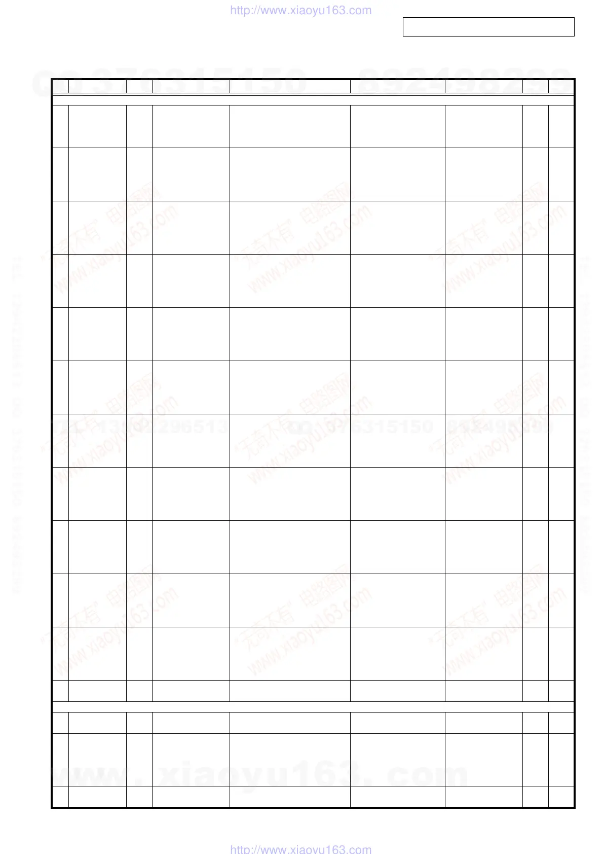 Page #65 background image